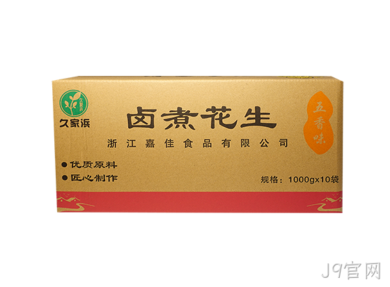 四粒红五香透明2.png