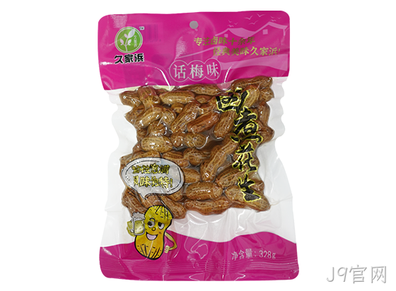 白沙话梅328g